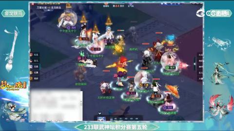 估价