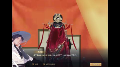 玩玩游戏听听歌