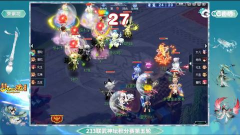 估价