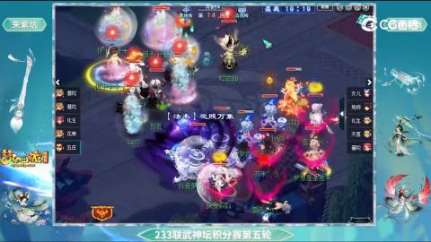 估价