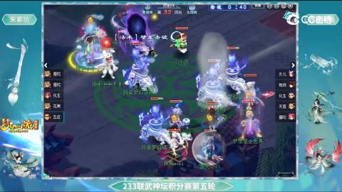 估价