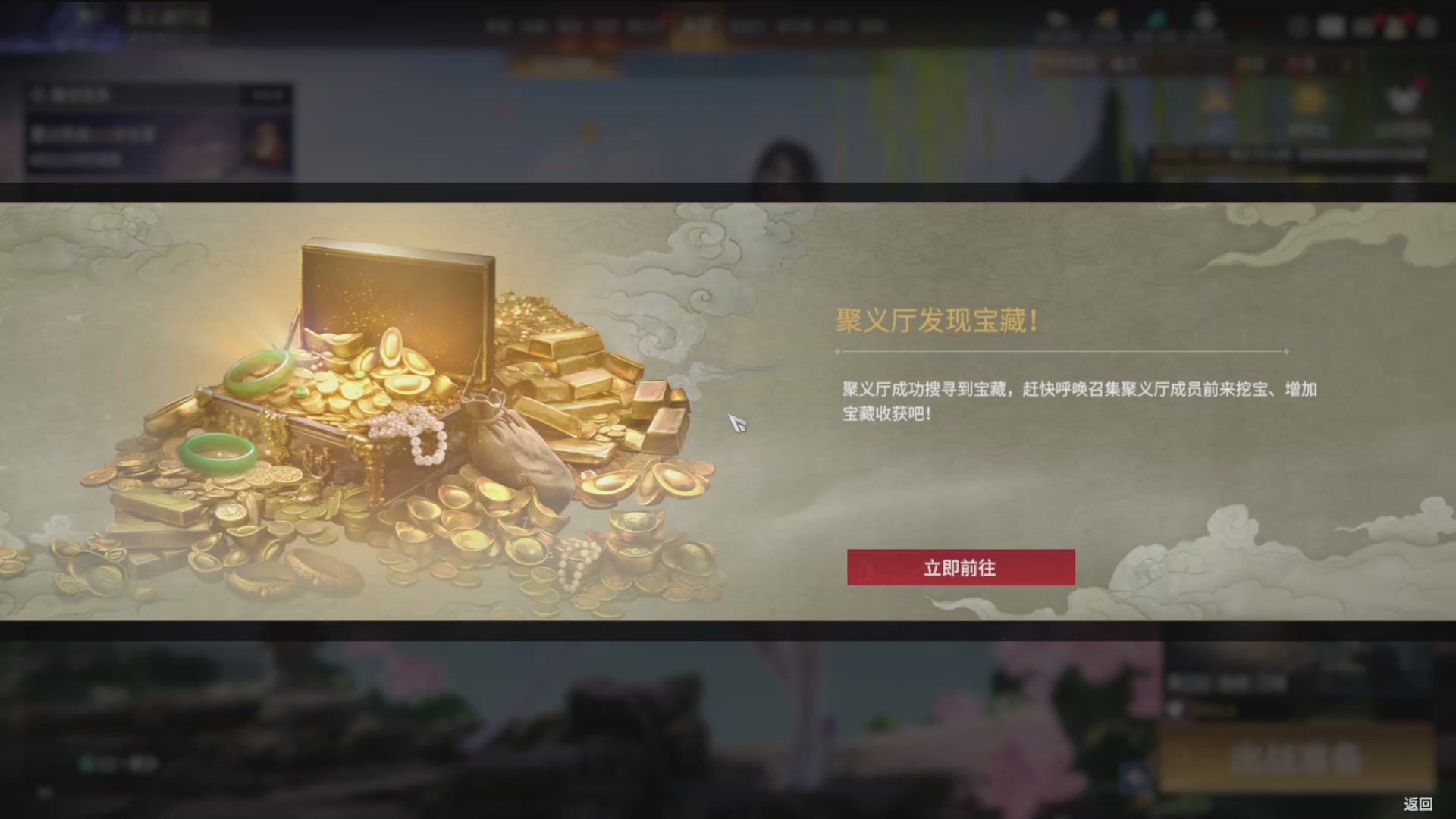 沉迷直播，无法自拔