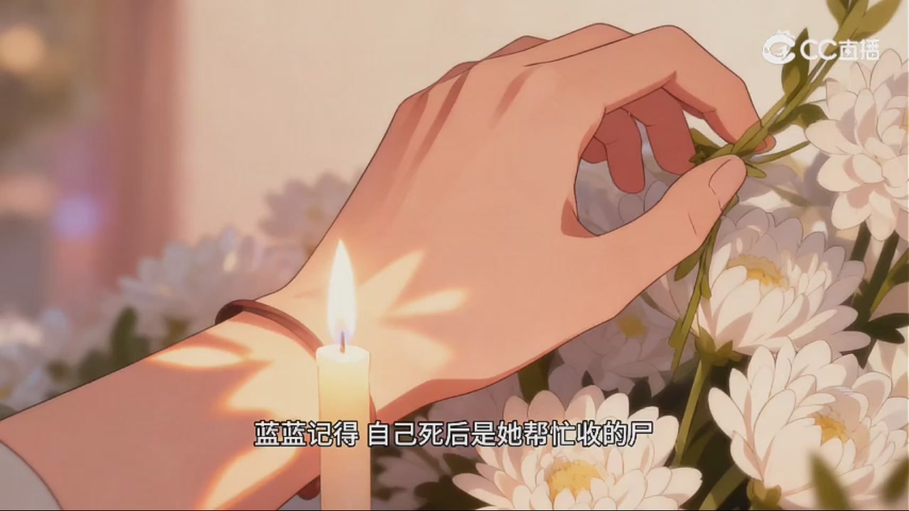 迎六一：一起来看动画片