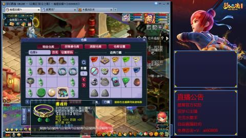 【彩云之南】144难民第575天