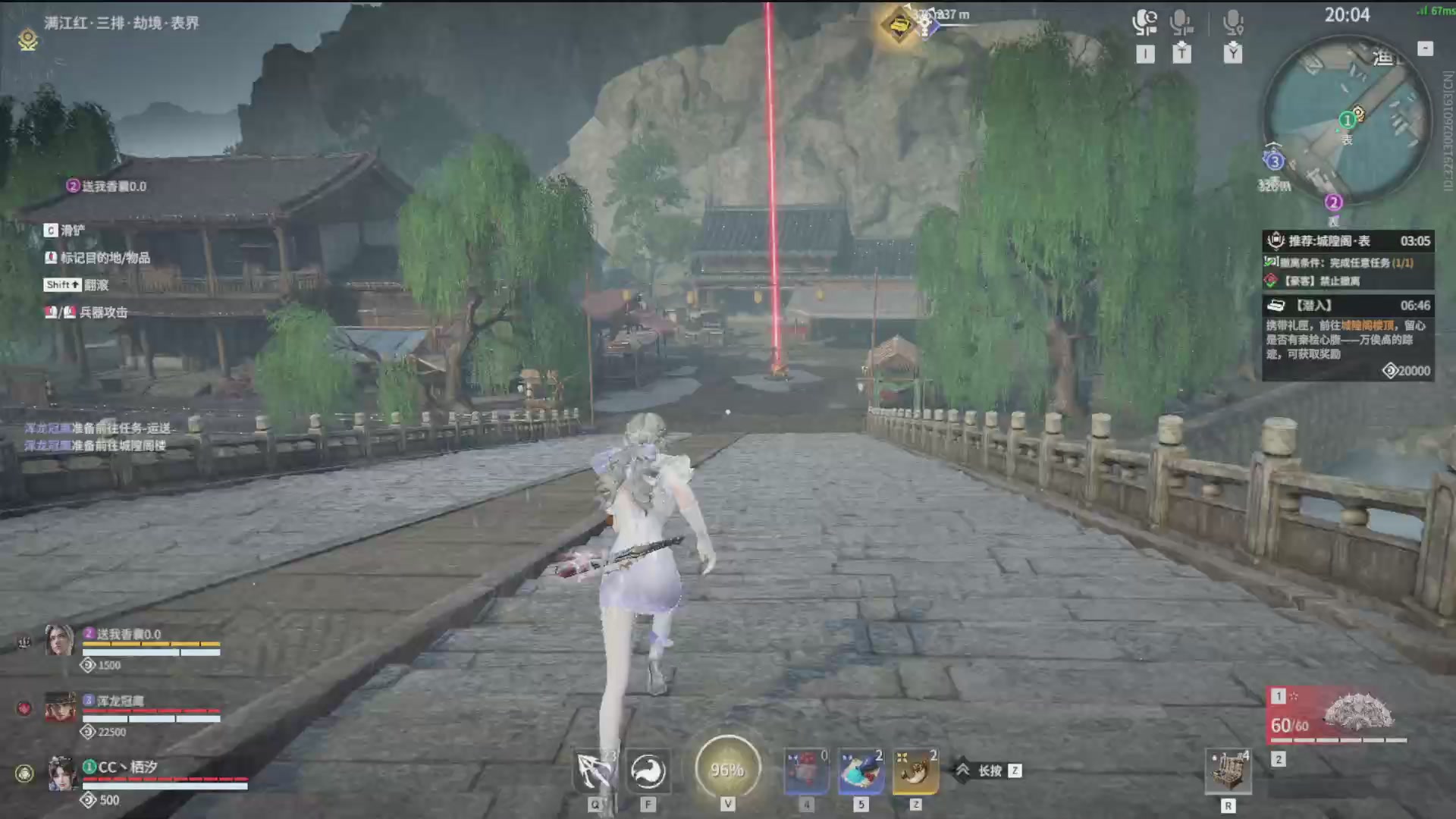 沉迷直播，无法自拔