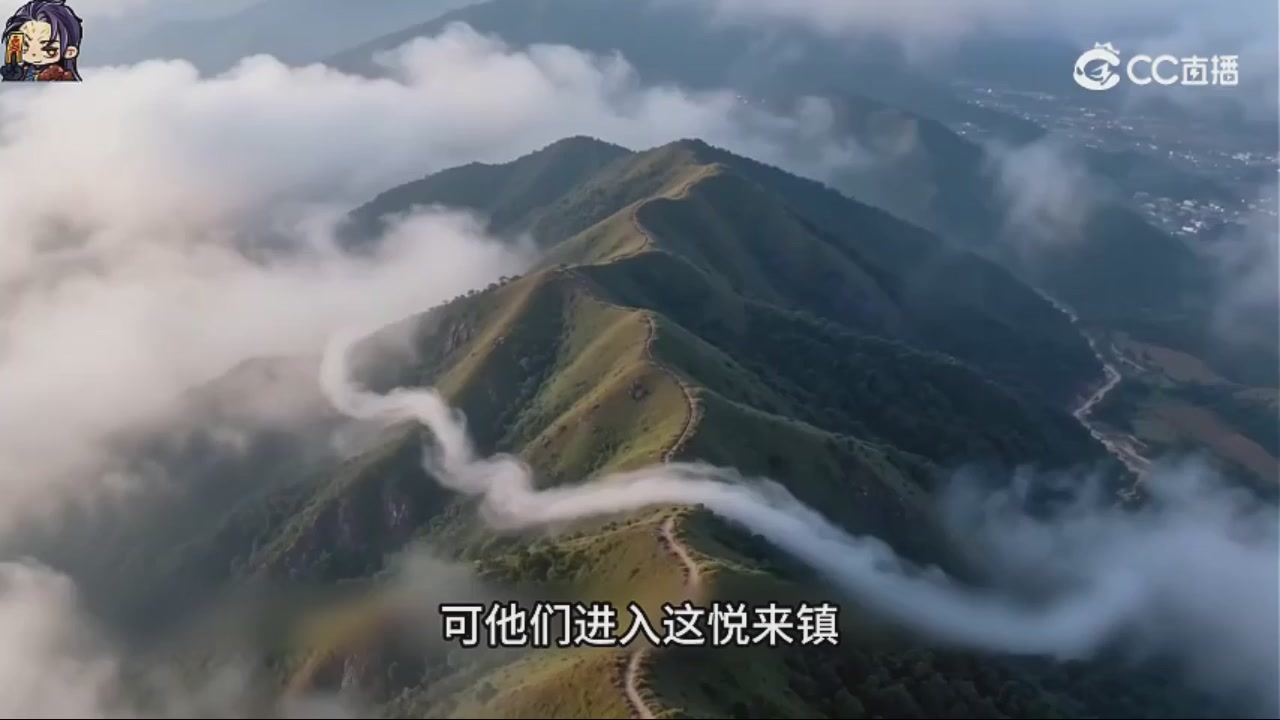 迎六一：一起来看动画片