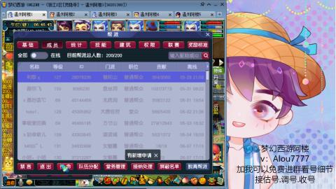 3W一组通刷的129下班小生活