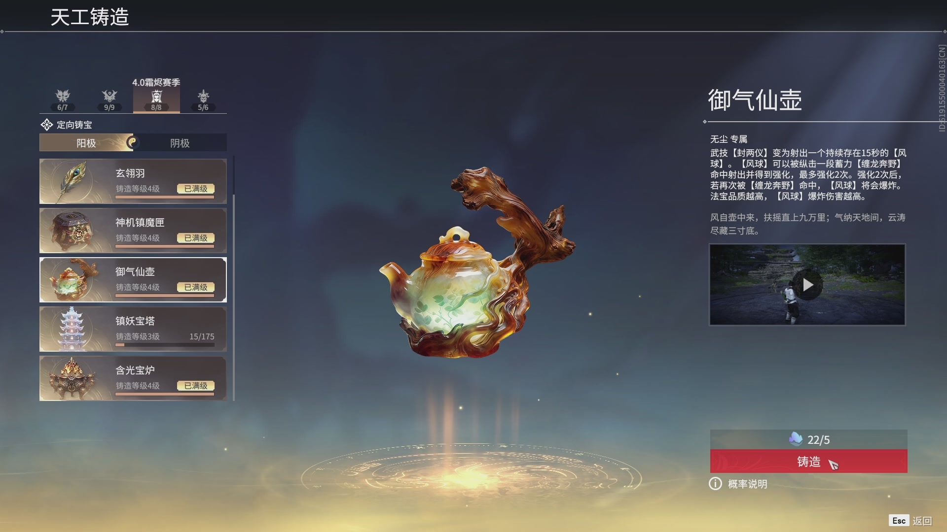 今天又是努力的一天~