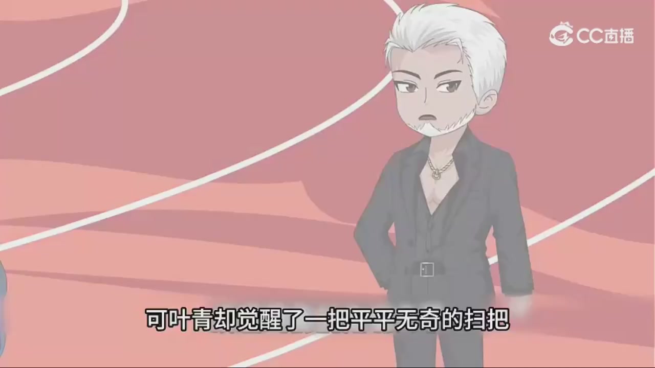 迎六一：一起来看动画片