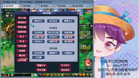 3W一组通刷的129下班小生活
