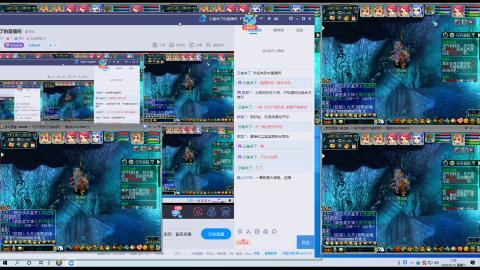 刀剑似梦等你
