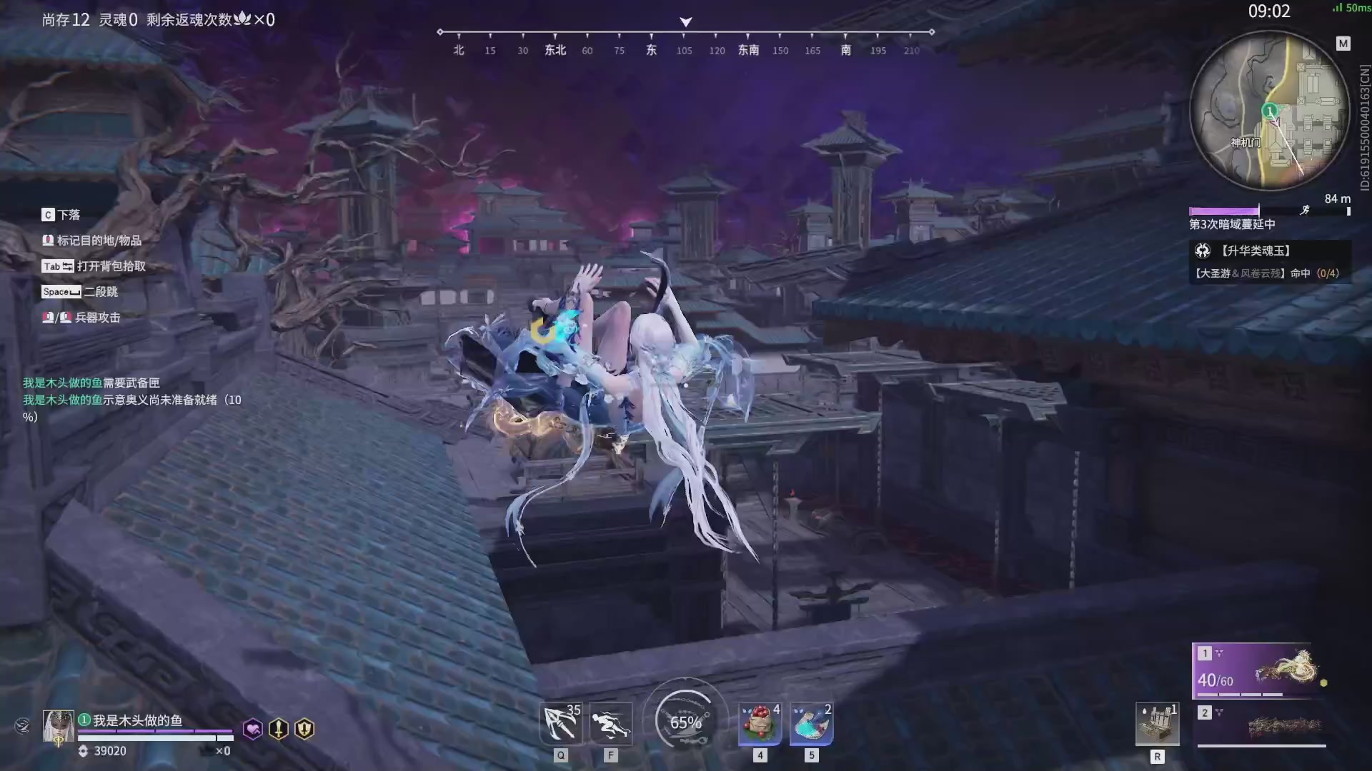 今天又是努力的一天~