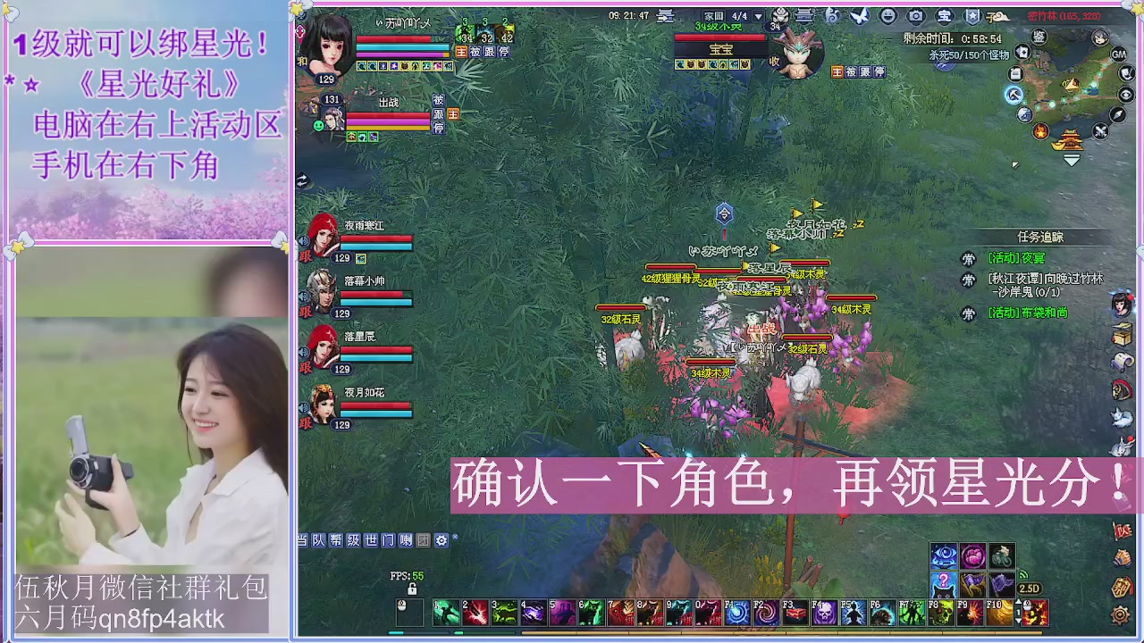 陌上花开君归否