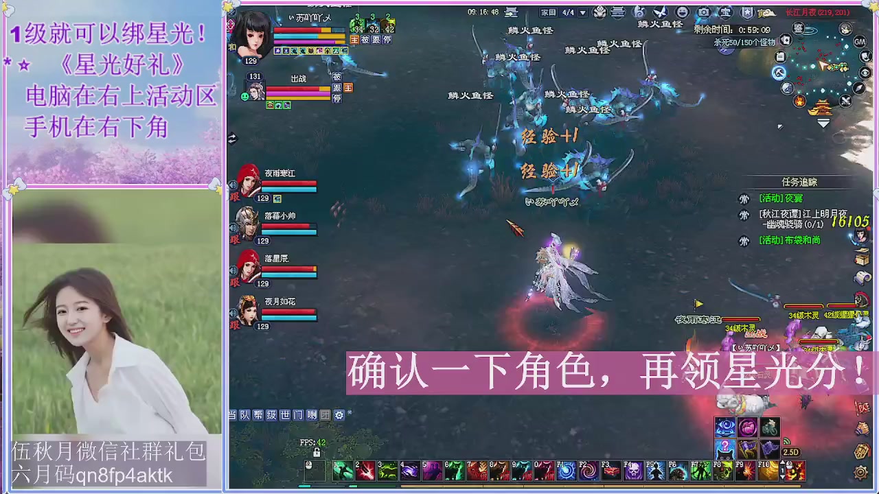 陌上花开君归否