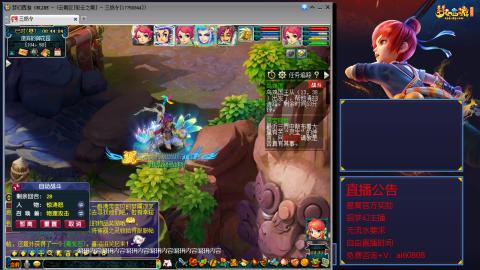 【彩云之南】144难民第575天