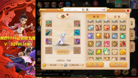 来来来，一起唠唠嗑