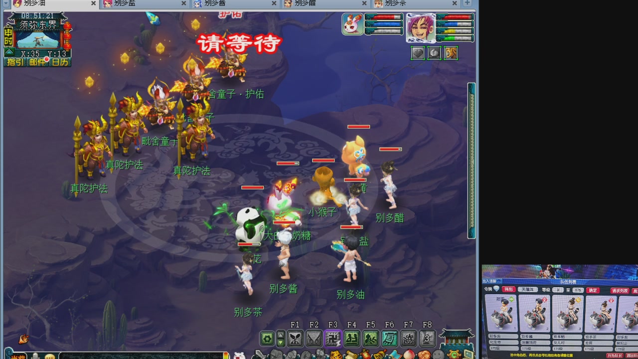 10个一组175