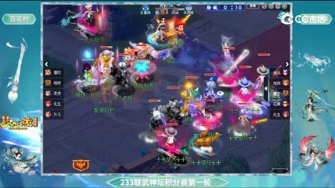 估价