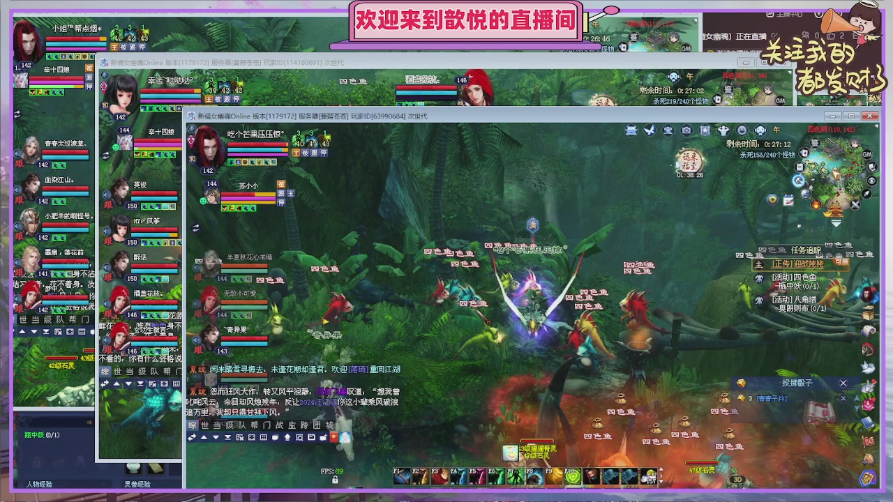 你的游戏搭子已上线