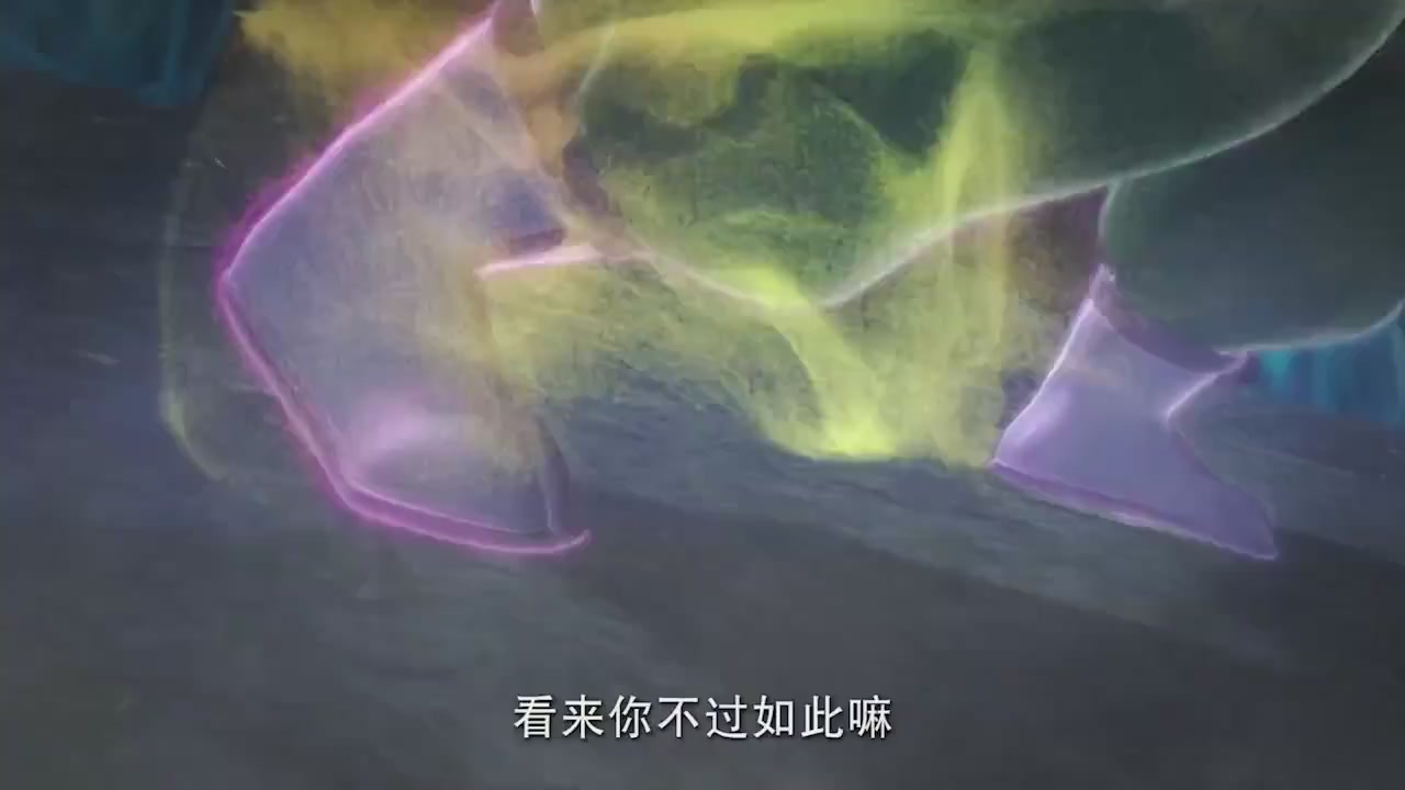梦幻西游动画片第二季第13集