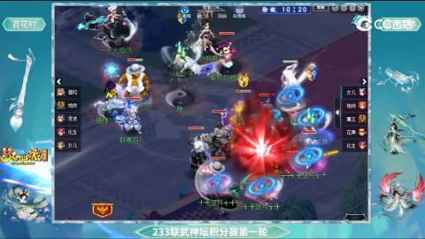 估价
