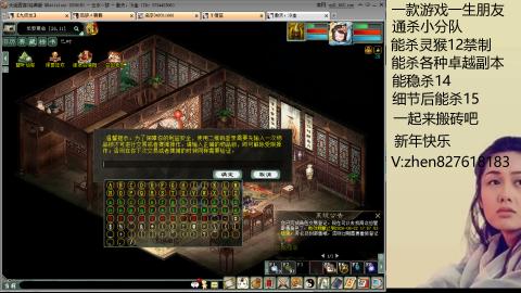 无属性双盘小分队