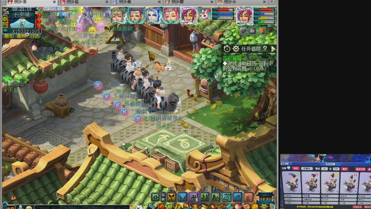 10个一组175