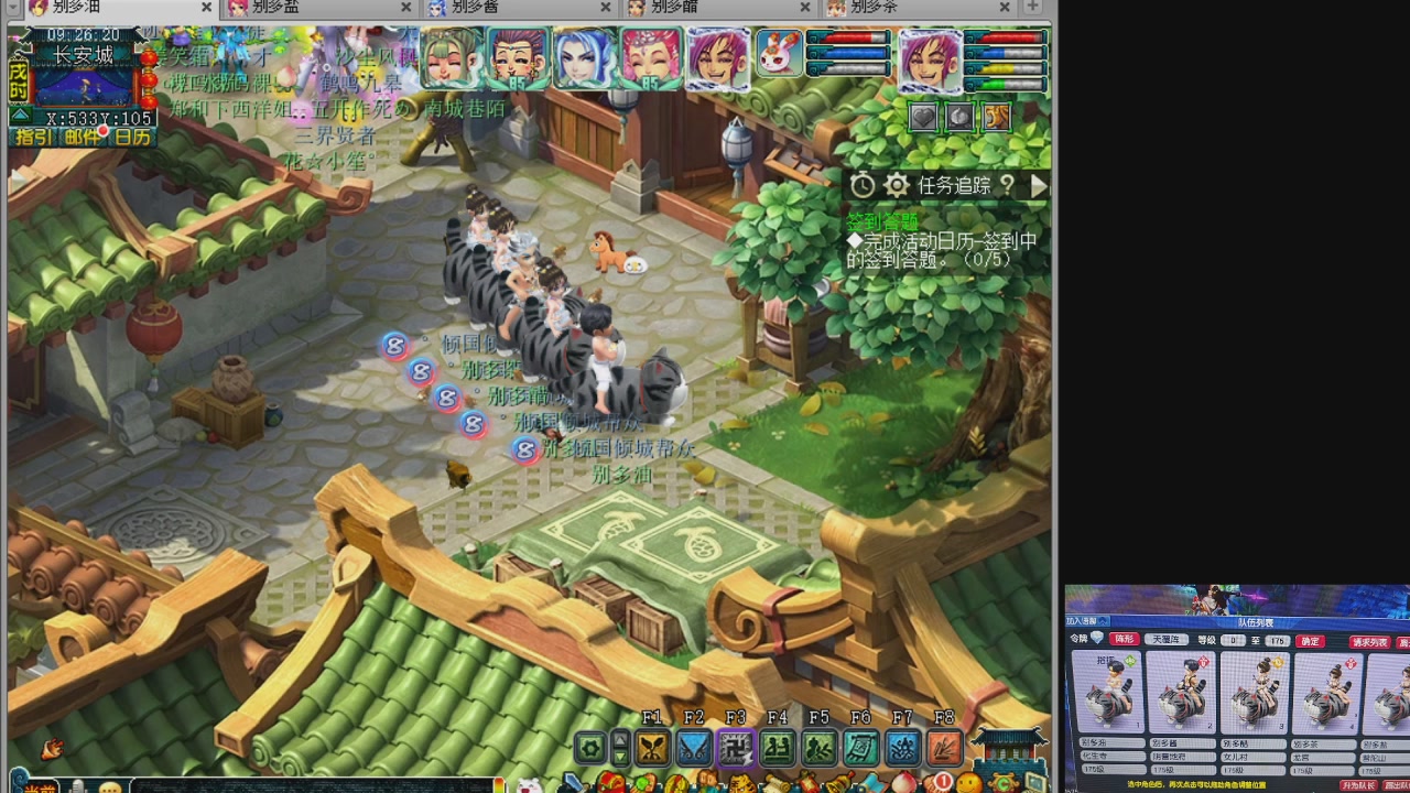 10个一组175