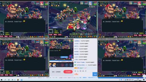 刀剑似梦等你
