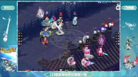 估价