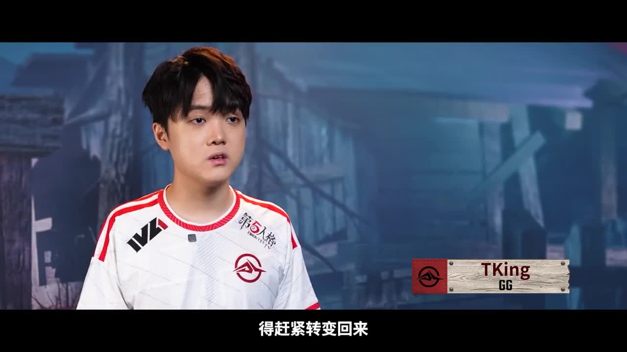 OT-W2 群星破晓