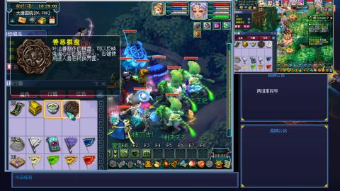 难民129和170