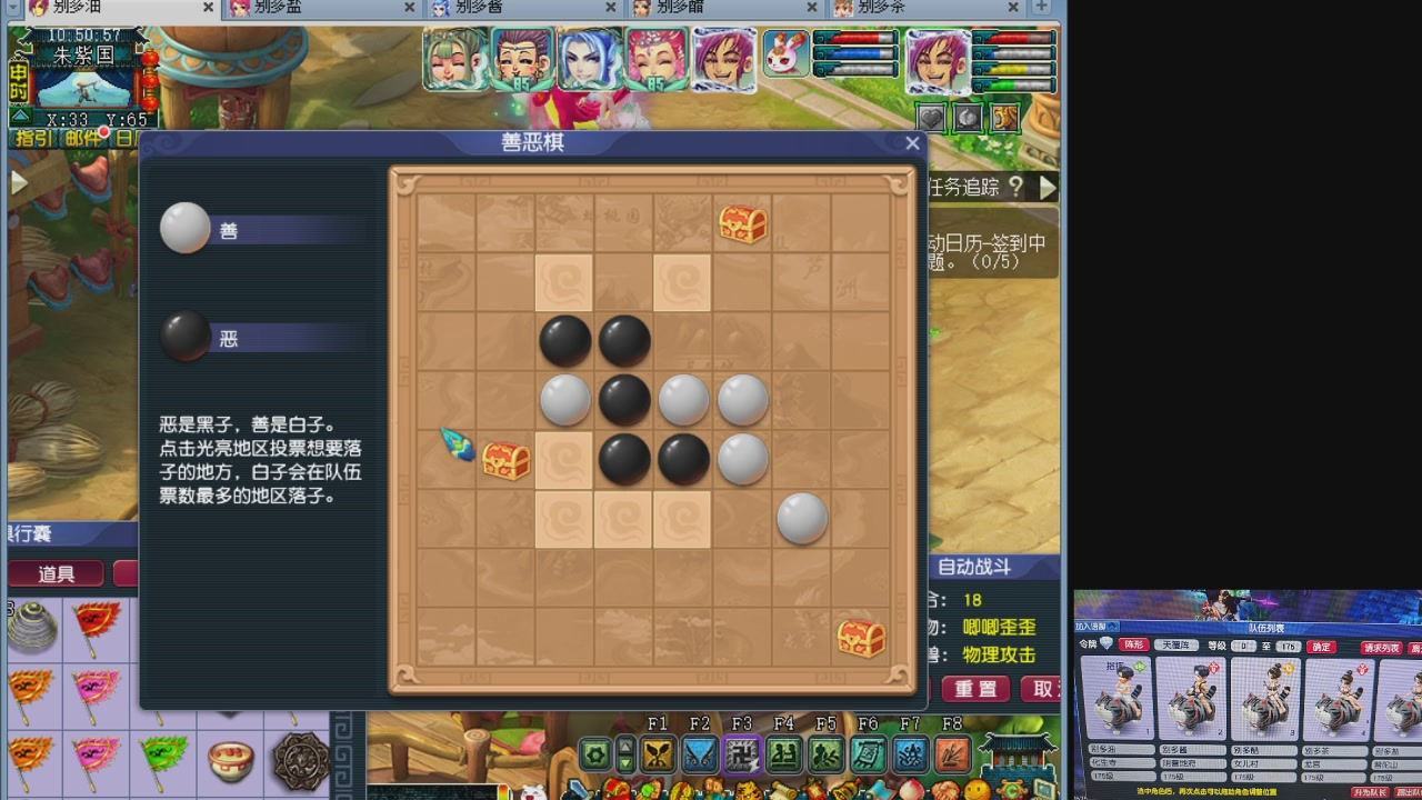 10个一组175