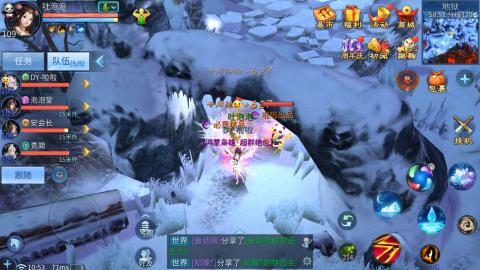 接托管  打架 比武  奶妈首席