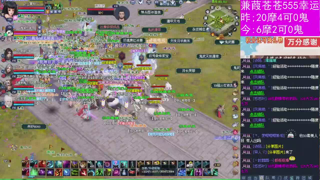 人来人往，留下的都是真的