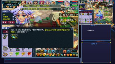 难民129和170
