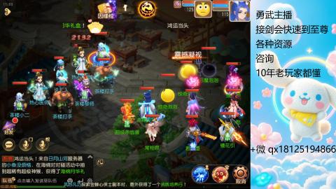 因为信任，所以简单