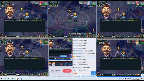 刀剑似梦等你