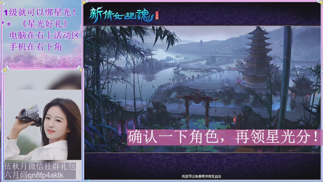 陌上花开君归否