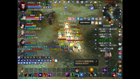 绑定星光好礼角色，领宝匣钥匙。