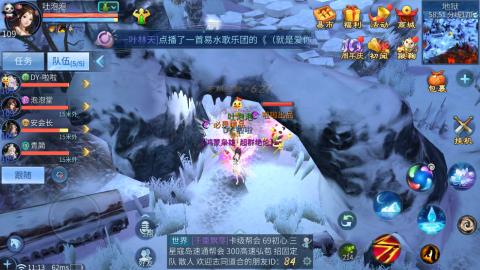 接托管  打架 比武  奶妈首席