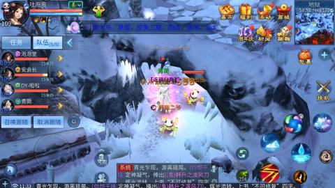 接托管  打架 比武  奶妈首席