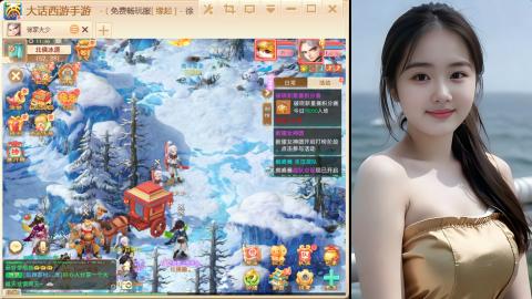 520新服《缘起》