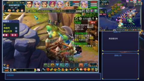 难民129和170