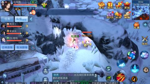 接托管  打架 比武  奶妈首席