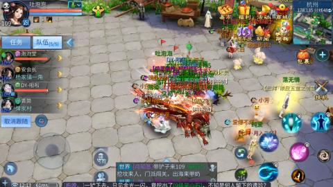 接托管  打架 比武  奶妈首席