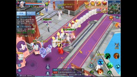接明星赛 托管首席宗师比武