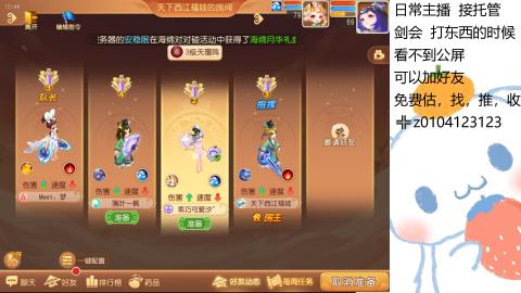 可可爱爱没有脑袋