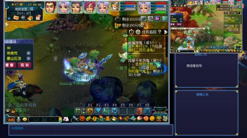 难民129和170