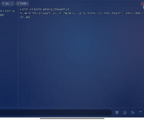 比武啦